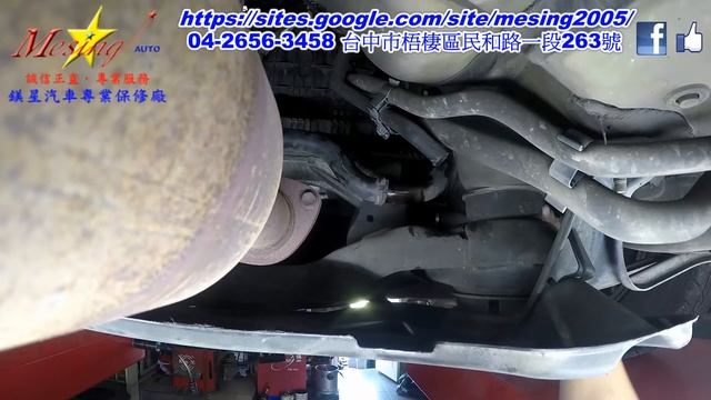 How to Replace Front Sway Bar Bushings TOYOTA SIENNA 3.5L 2006~2015 2GR-FE U660E/F смотреть онлайн