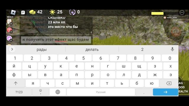 Booga Booga rebern (обзор обновы 1 часть) смотреть онлайн
