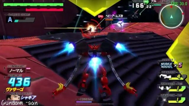 Mobile Suit Gundam: Gundam vs. Gundam: NRX-0013 Gundam Virsago - Hard Stage - Route A смотреть онлайн