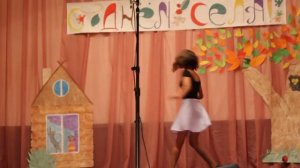 Наш танец на день села)))