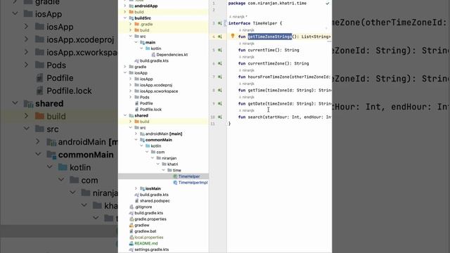 How to create a common business logic in KMM project? смотреть онлайн