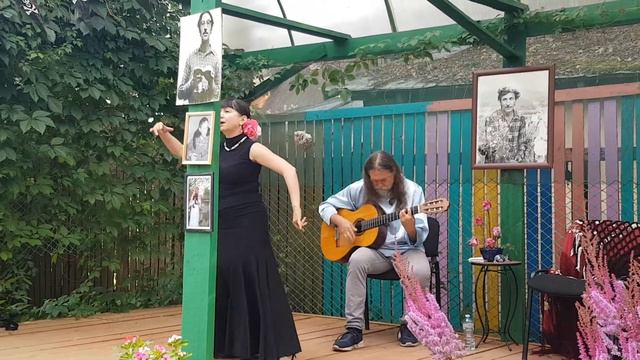 Гитары и тамбурины.. смотреть онлайн