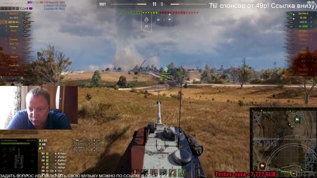 [World of Tanks] AMX M4 mle. 49 Liberté. МАСТЕР от фаната "Коробка"!) смотреть онлайн