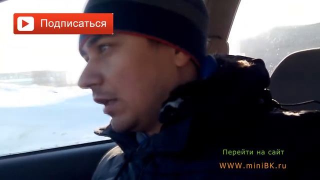 Как правильно занести количество топлива которое залили в бак на бк Динго | Алексей Третьяков смотреть онлайн