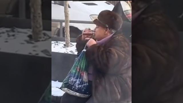 Гуляй шальная императрица