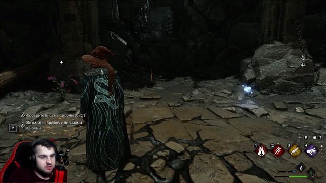 Hogwarts Legacy ► Время дополнительных квестов! (Сложность: Тяжело) Стрим #4 смотреть онлайн