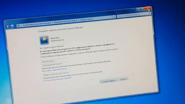 Искусство Саморазвития