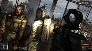 OGSE 0693 Уничтожить хозяина