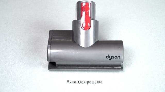 Да, это пылесос! Обзор Dyson Cyclone V10 Absolute смотреть онлайн