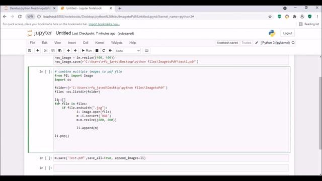 Image to PDF Conversion || Image Resizing || Combine Multiple image to a PDF file || Python Pillow смотреть онлайн
