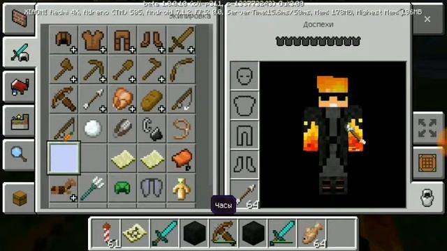 Вышел Майнкрафт 1.14!!! | Обзор Майнкрафта 1.8.0.10 смотреть онлайн