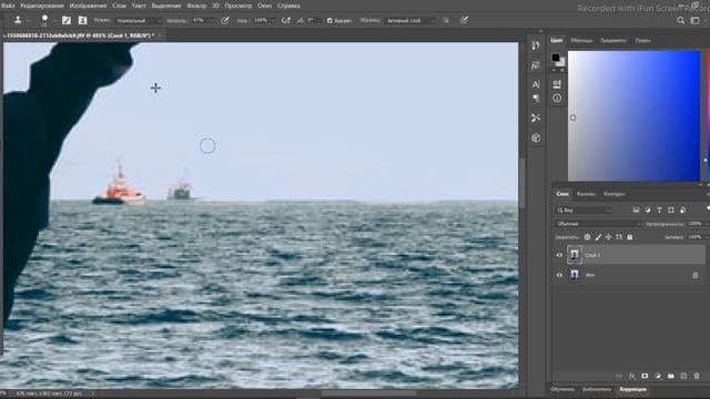Как убрать нежелательные объекты на фото в Фотошоп?/ Photoshop смотреть онлайн