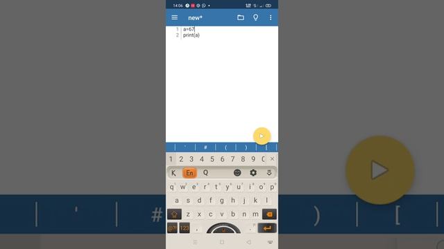 Python тілімен телефонда жұмыс жасау смотреть онлайн
