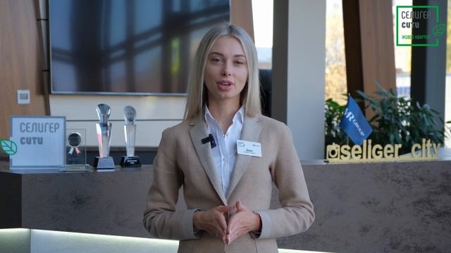 ЖК «Селигер Сити» | Сентябрь 2021 | Динамика строительства | MR Group