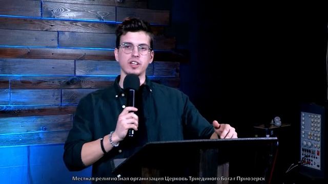 Алексей Иванов - Ответственность определяет моё будущее. [23.01.22] смотреть онлайн