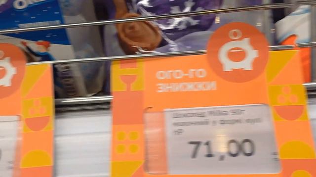 Елка у подруги и подарок внуку. Декор и скидки в магазине "Обжора"#odessa #ukraine смотреть онлайн