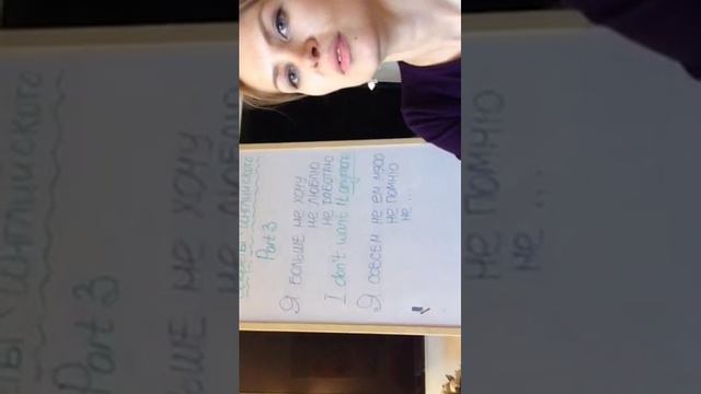 Marina Kiseleva Учим английский смотреть онлайн