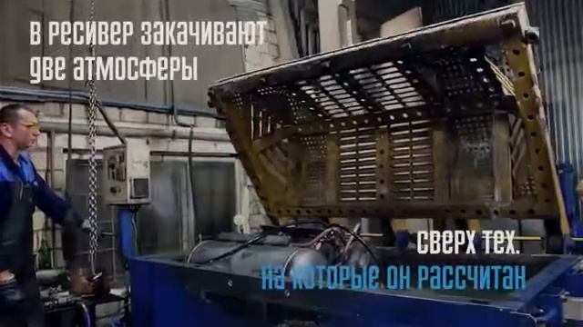 Поршневые компрессоры Ремеза (Remeza) - лидер продаж смотреть онлайн