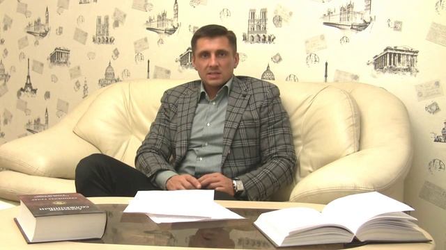 Правила вступления в наследство смотреть онлайн