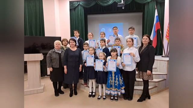 Наука и родной язык: " настоящее и будущее" смотреть онлайн