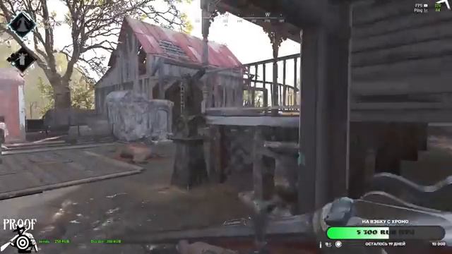 Hunt Showdown- 4000h. 3+ kda. 19000kills, Что? Где? Кого? смотреть онлайн