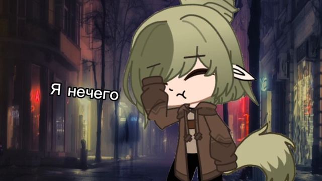 САМ СЕБЯ Я НЕНАВИЖУ| #Гачаклуб смотреть онлайн