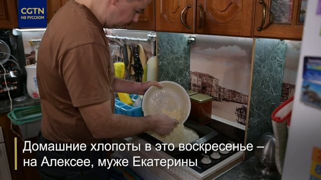 Последнее воскресенье ноября - День матери в России смотреть онлайн