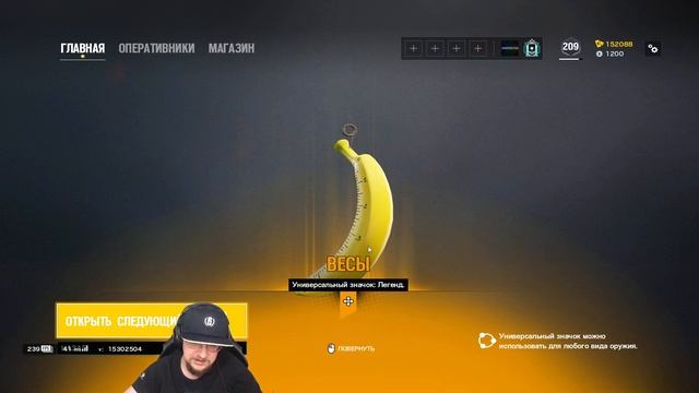 Opening Alpha Packs Chapter 12. Открытие 100 паков смотреть онлайн