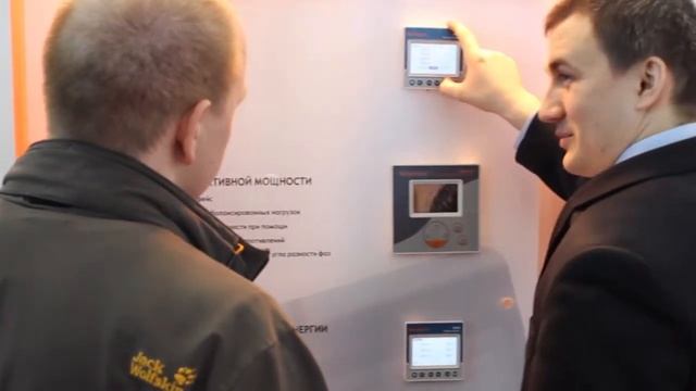 KLEMSAN Exhibitions