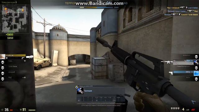 csgo 2016 10 21 06 11 33 845 смотреть онлайн
