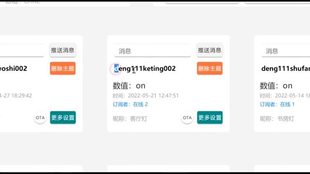 小爱同学接入homeassistant控制非米家设备教程 跨品牌控制 | nodered | 巴法云 | MQTT | HASS смотреть онлайн
