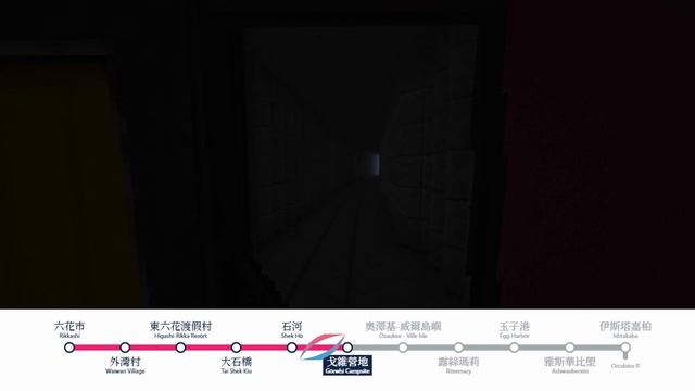 Minecraft Transit Railway - A Preview Ride on Cupid Line! смотреть онлайн