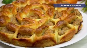 Муж Вас расцелует за этот мясной пирог!  Еще один обалденный рецепт, для любимых мужчин!