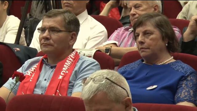 Пленум ЦК КПРФ (Московская область, 30.06.2018) смотреть онлайн