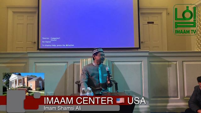 Family Night Lead by Imam Shamsi Ali, Imam Nazarudin Umar at Masjid IMAAM CENTER USA смотреть онлайн