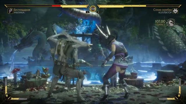 Прямой показ PS4 от Teoodor-4 МК11 тренеровка башни