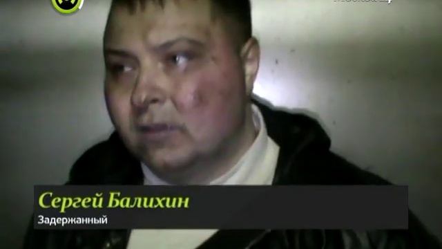 Московский патруль - Банда "Желтых хризантем" смотреть онлайн