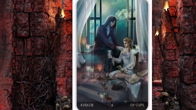 Галерея Таро Тайна Замка Вампиров — The secret of the Vampire castle Tarot Gallery смотреть онлайн