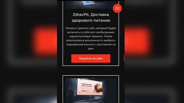 Мой Новый Экспертный Сайт смотреть онлайн