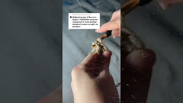 МК: Кольцо амигуруми из джута за 1 минуту #shorts #youtubeshorts смотреть онлайн