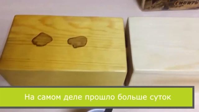 Масло для внутренних работ. Масло для дерева. Масло для стен и потолков Масло&Дерево. смотреть онлайн