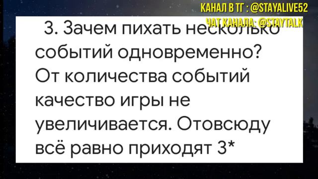 Mythwars Puzzles | Зашел в дискорд | 5 предложений разработчикам | смотреть онлайн
