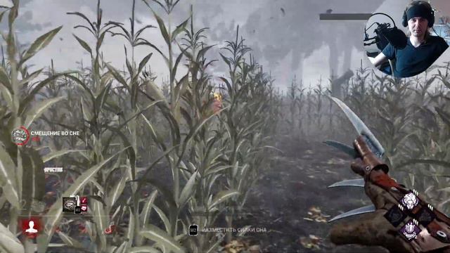 ЧТО БУДЕТ ЕСЛИ ВЗЯТЬ КРАСНУЮ КИСТЬ И ЧЕРНУЮ КОРОБКУ?. DEAD BY DAYLIGHT смотреть онлайн