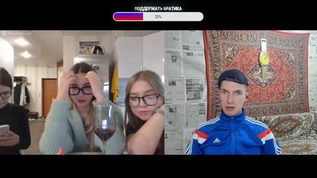 Чат рулетка/пранк#креативный директор смотреть онлайн
