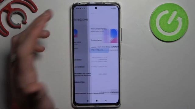 Подробности о вашем Redmi Note 10 Pro / Как посмотреть информацию о Xiaomi Redmi Note 10 Pro? смотреть онлайн
