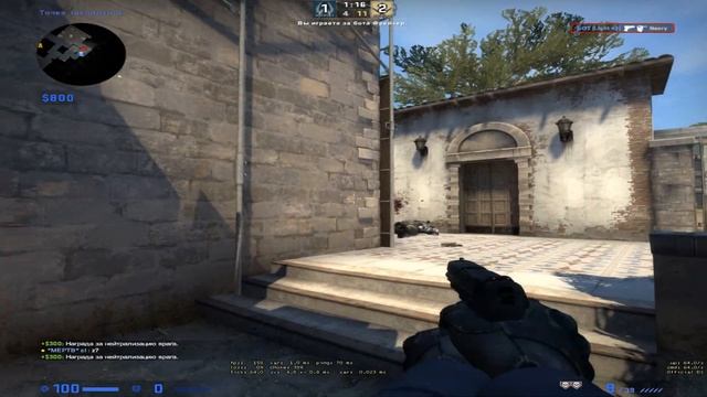 WTF? смотреть онлайн