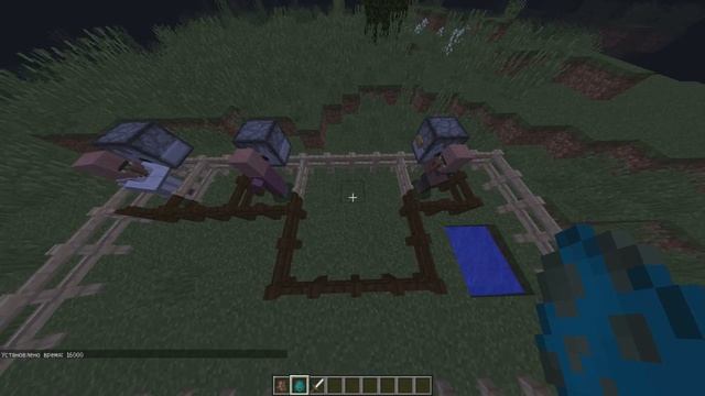 Minecraft: КАК НАДЕТЬ НА ЖИТЕЛЯ БРОНЮ смотреть онлайн