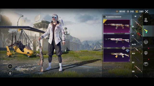 продам или обменяю акк на 4-5 лëд писать в тг @sharaqb смотреть онлайн