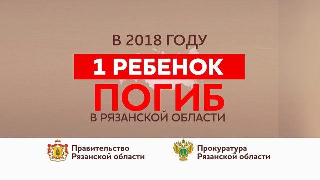 ОкнаHD смотреть онлайн