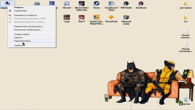 КАК ПОВЫСИТЬ FPS В CS:GO? НА СЛАБОМ КОМПЬЮТЕРЕ | CS:GO смотреть онлайн